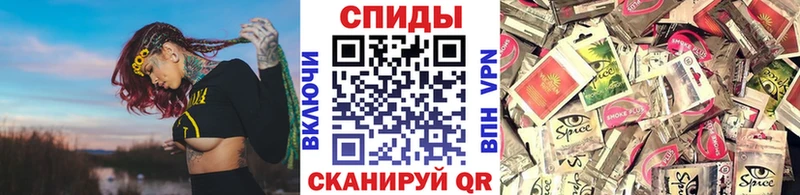 БУТИРАТ 1.4BDO  Купить  Шацк 