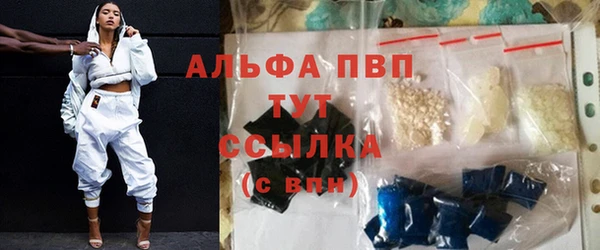 дурь Дмитровск