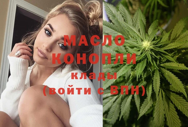 дурь Дмитровск