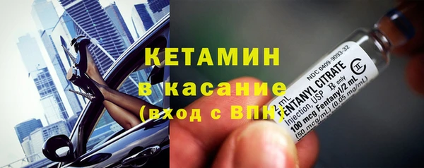 дурь Дмитровск