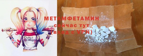 mdpv Дмитров