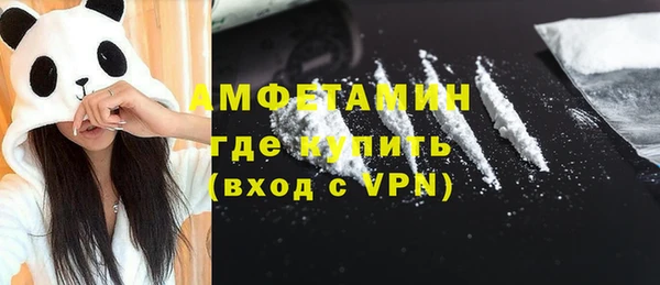 дурь Дмитровск