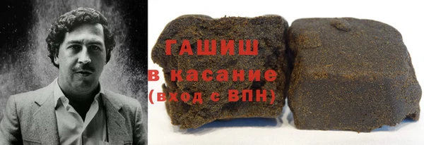 дурь Дмитровск