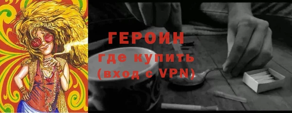 mdpv Дмитров