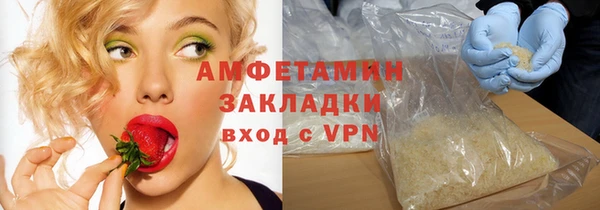 дурь Дмитровск