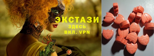 каннабис Дмитриев