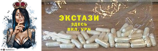 mdpv Дмитров