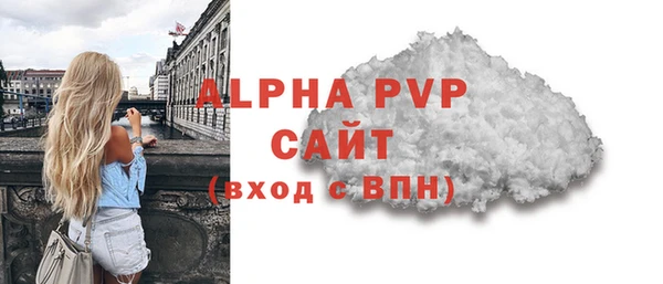 mdpv Дмитров