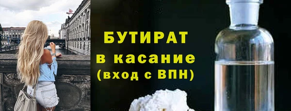 каннабис Дмитриев