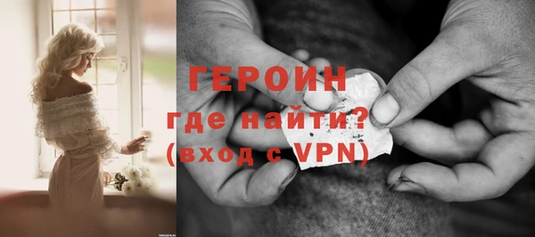 каннабис Дмитриев