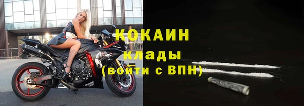 mdpv Дмитров