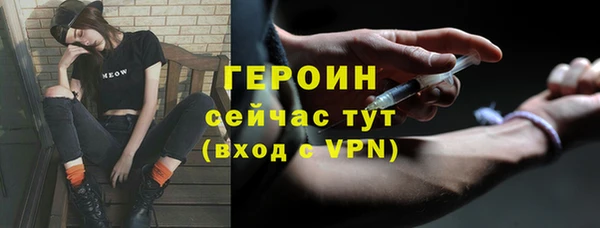 каннабис Дмитриев