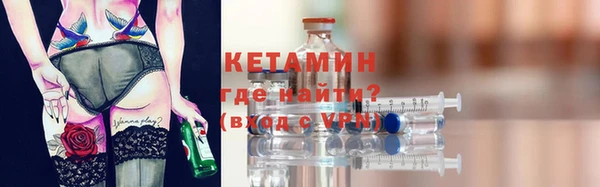 mdpv Дмитров