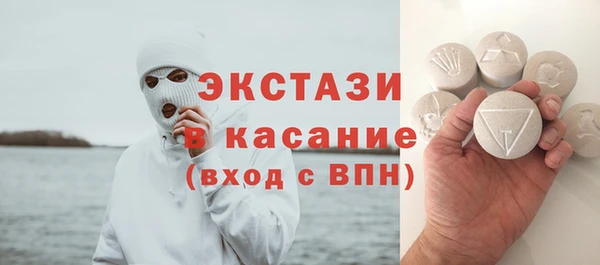 дурь Дмитровск