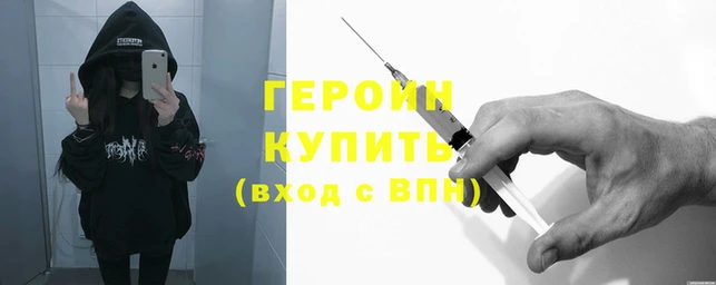 каннабис Дмитриев