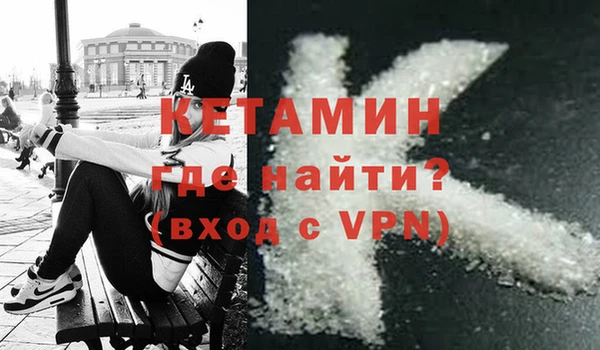 каннабис Дмитриев