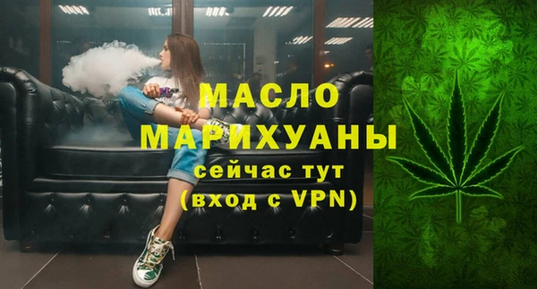 mdpv Дмитров