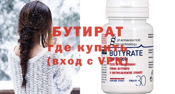 каннабис Дмитриев
