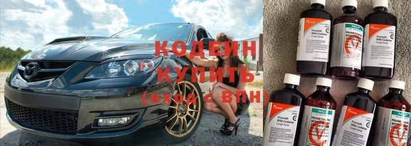 каннабис Дмитриев