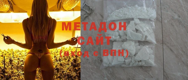 каннабис Дмитриев