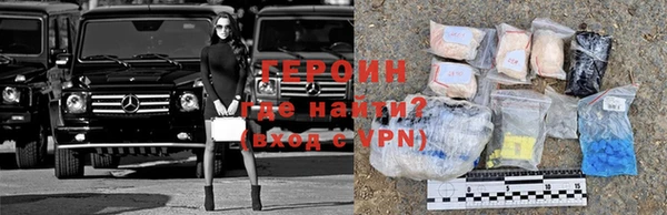 дурь Дмитровск