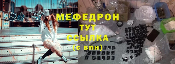 mdpv Дмитров
