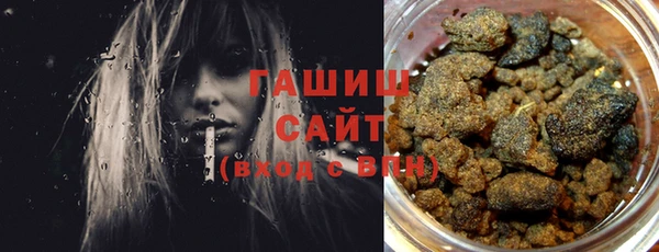 каннабис Дмитриев