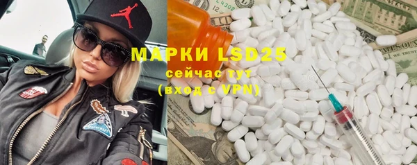 mdpv Дмитров