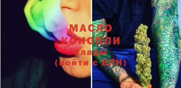 дурь Дмитровск