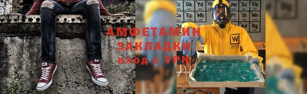 дурь Дмитровск