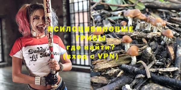 каннабис Дмитриев