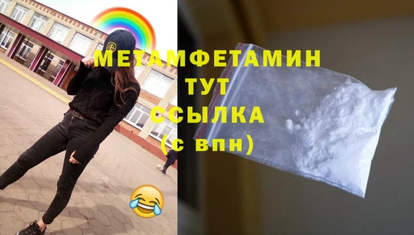 каннабис Дмитриев