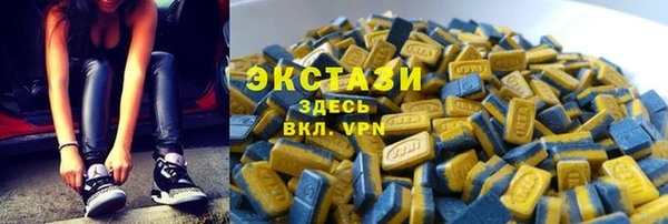 дурь Дмитровск