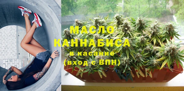 mdpv Дмитров